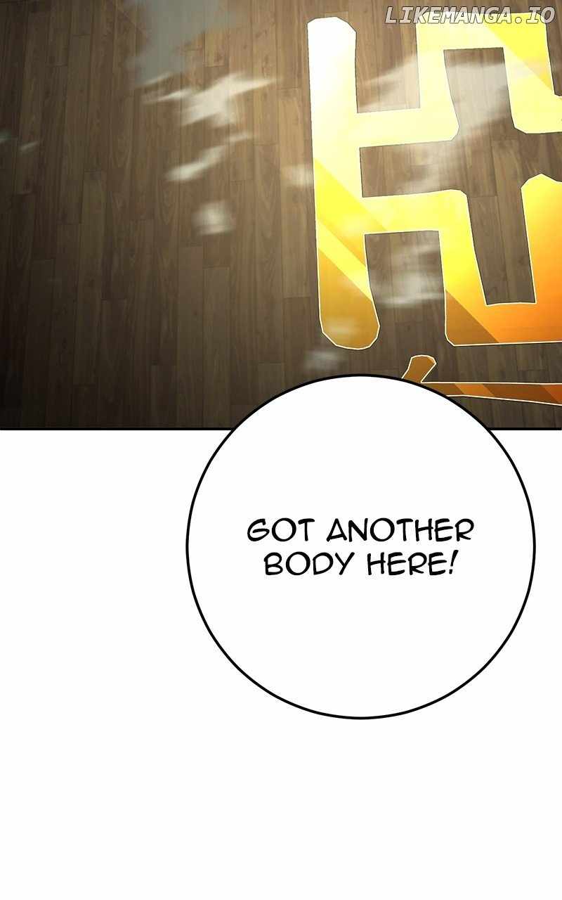 Son's Retribution Chapter 48 109